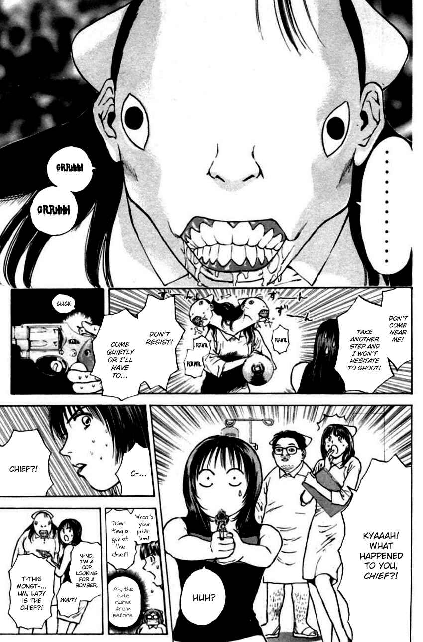 Page 14 Chapter 150 Psychometrer Eiji