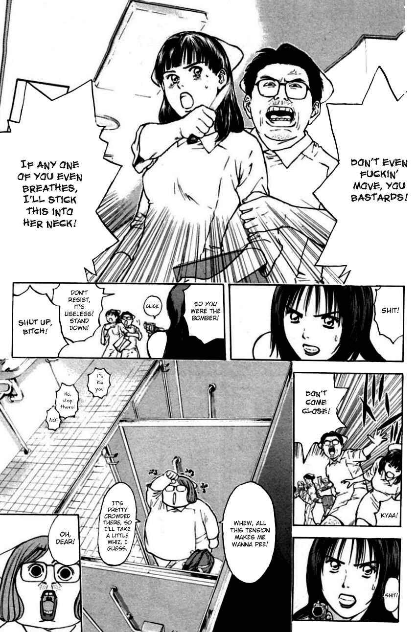 Page 16 Chapter 150 Psychometrer Eiji