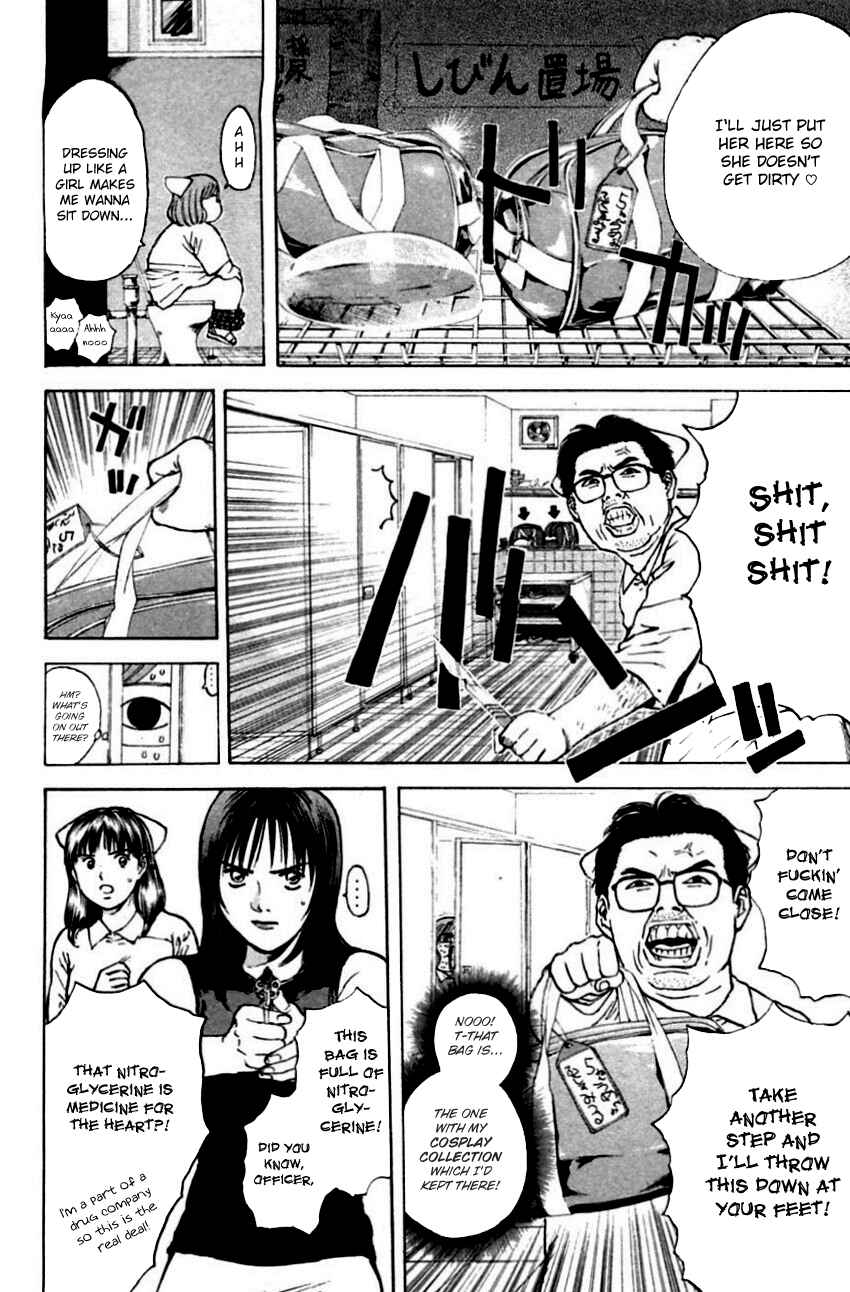 Page 17 Chapter 150 Psychometrer Eiji
