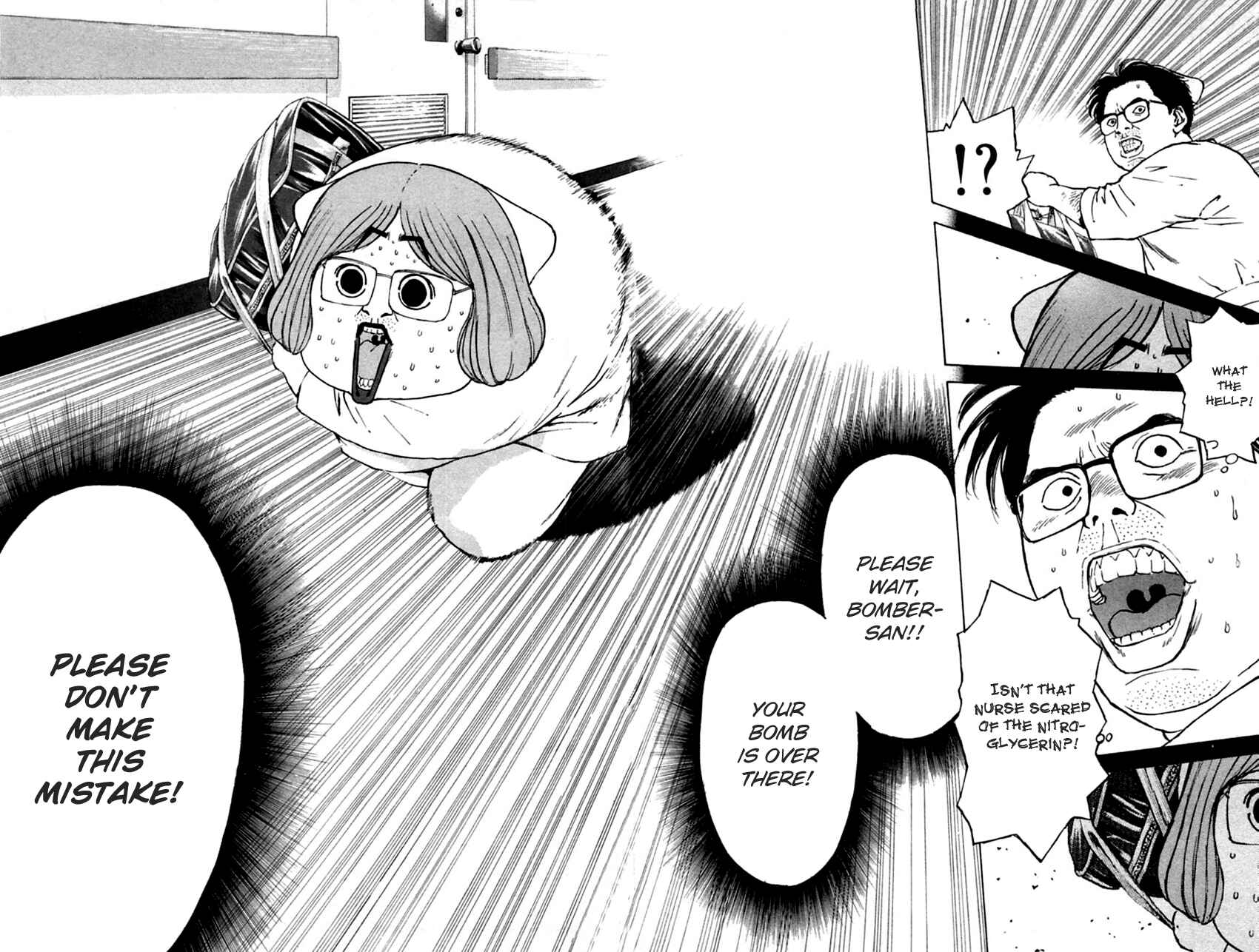 Page 21 Chapter 150 Psychometrer Eiji