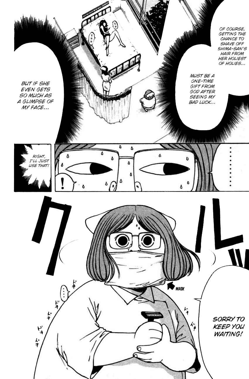 Page 4 Chapter 150 Psychometrer Eiji