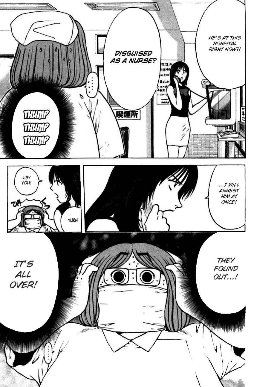 Page 9 Chapter 150 Psychometrer Eiji