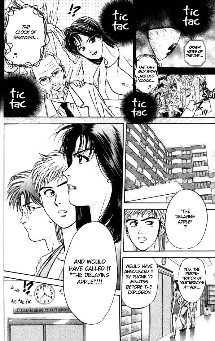 Page 14 Chapter 10 Psychometrer Eiji