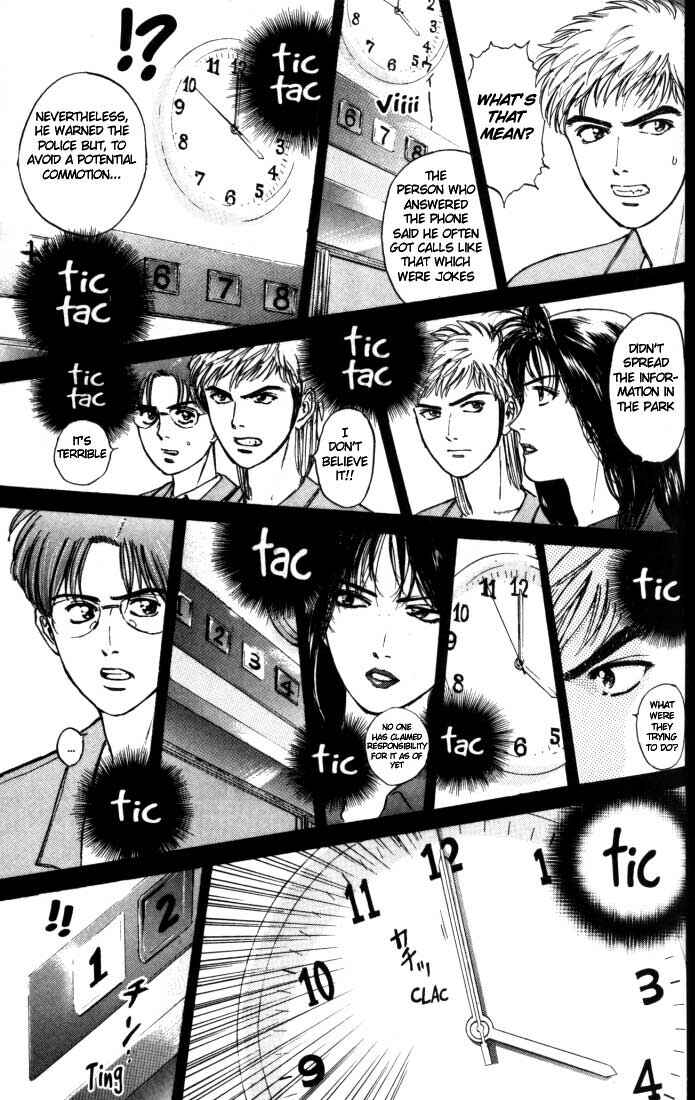 Page 15 Chapter 10 Psychometrer Eiji