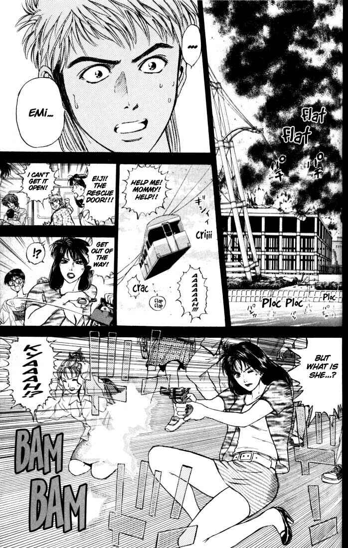 Page 3 Chapter 10 Psychometrer Eiji