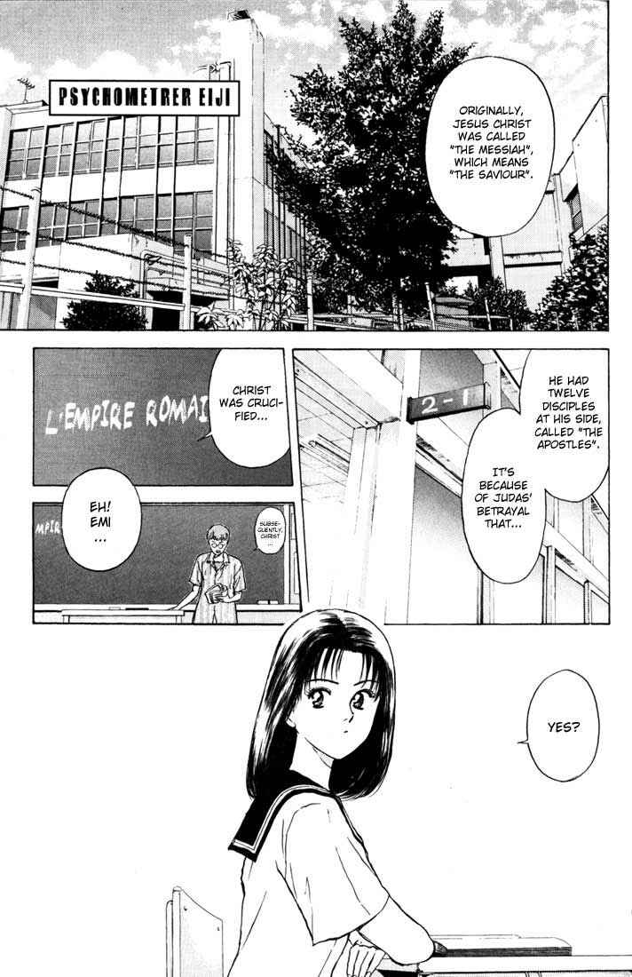 Page 1 Chapter 59 Psychometrer Eiji