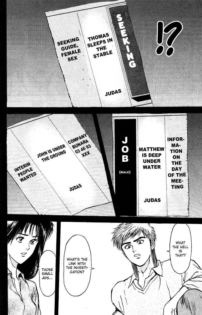 Page 11 Chapter 59 Psychometrer Eiji