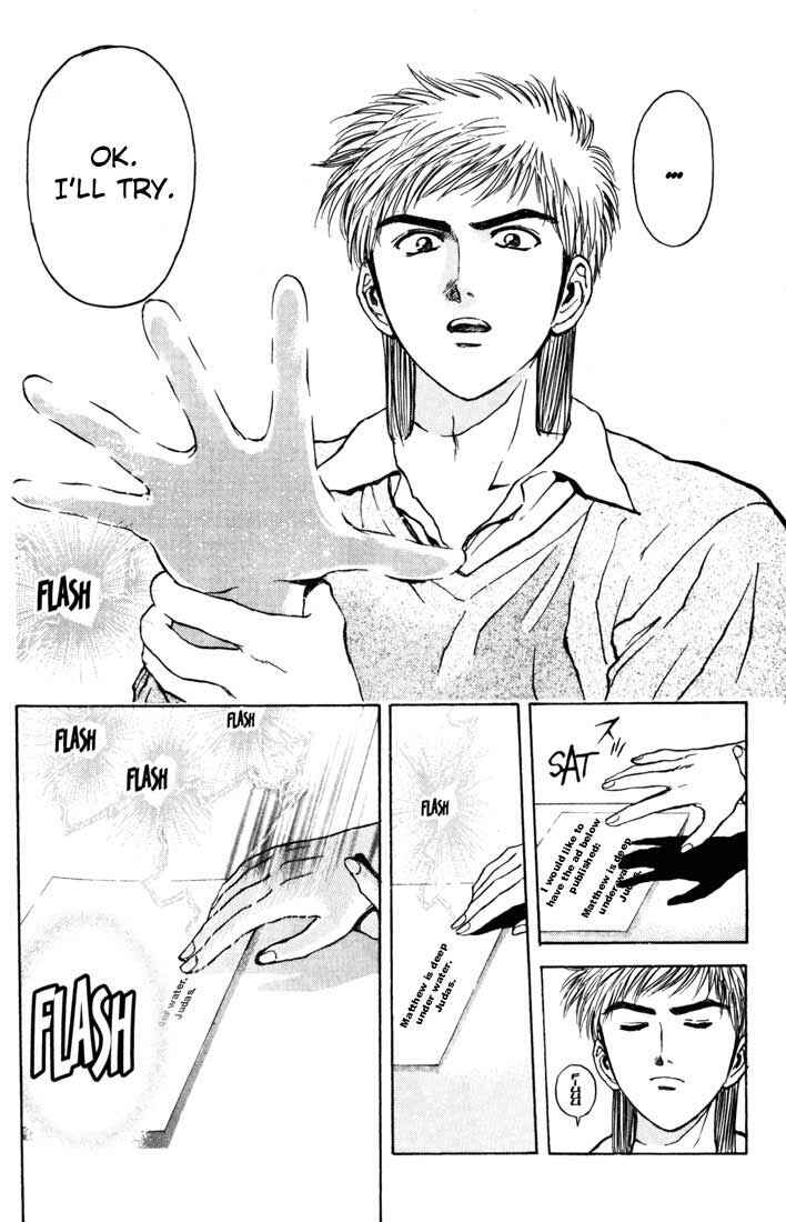 Page 15 Chapter 59 Psychometrer Eiji