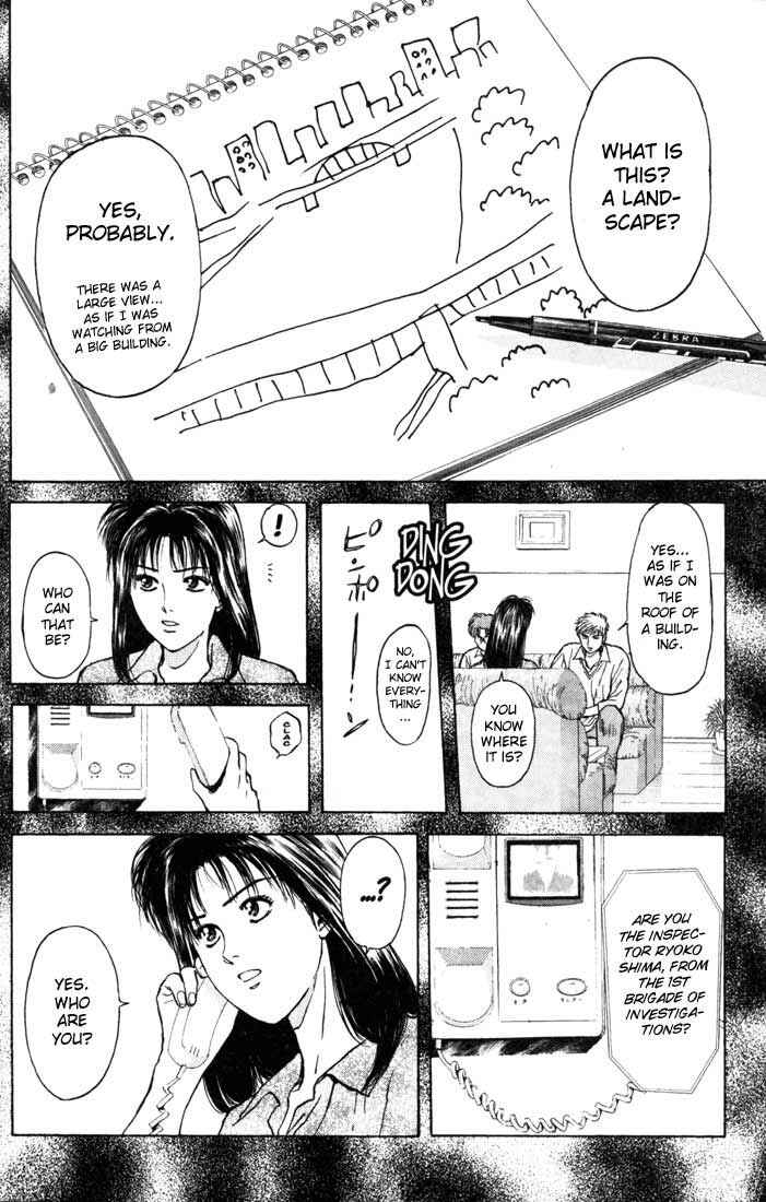 Page 17 Chapter 59 Psychometrer Eiji