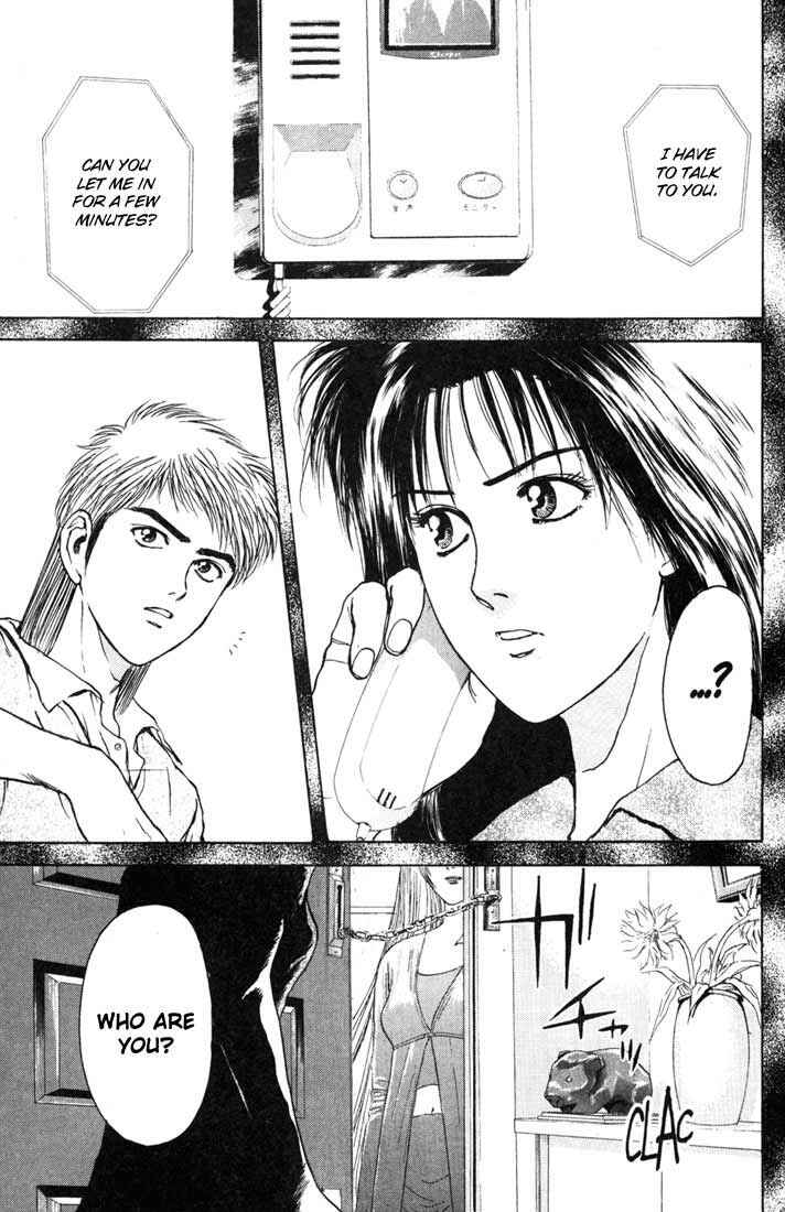 Page 18 Chapter 59 Psychometrer Eiji