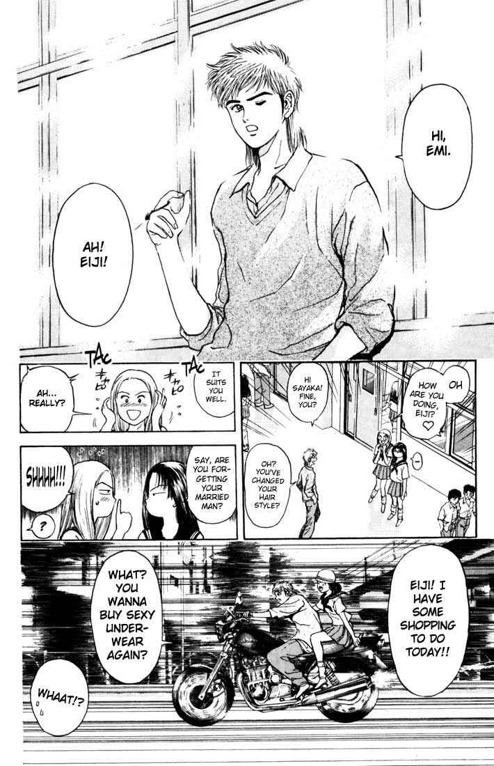 Page 7 Chapter 59 Psychometrer Eiji