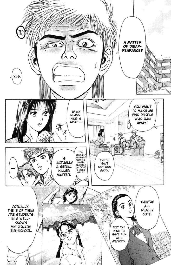 Page 9 Chapter 59 Psychometrer Eiji