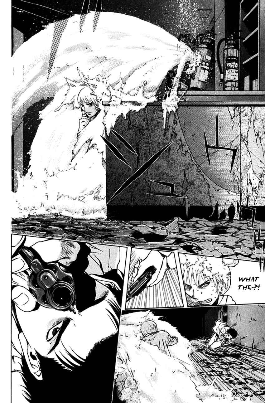 Page 10 Chapter 201 Psychometrer Eiji