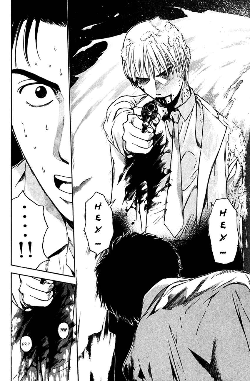 Page 12 Chapter 201 Psychometrer Eiji