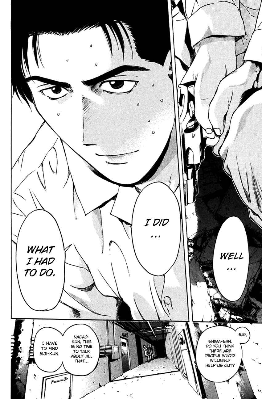 Page 14 Chapter 201 Psychometrer Eiji