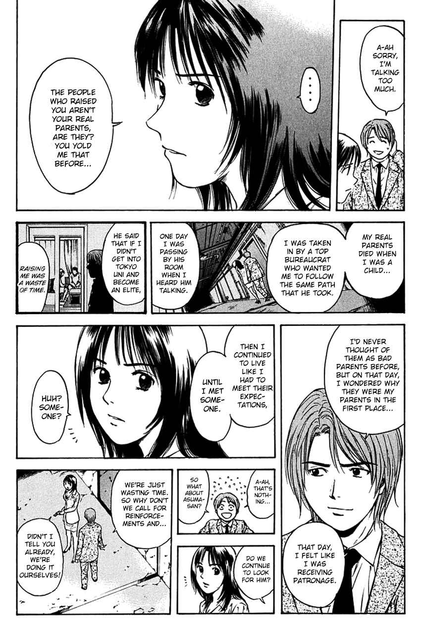 Page 16 Chapter 201 Psychometrer Eiji