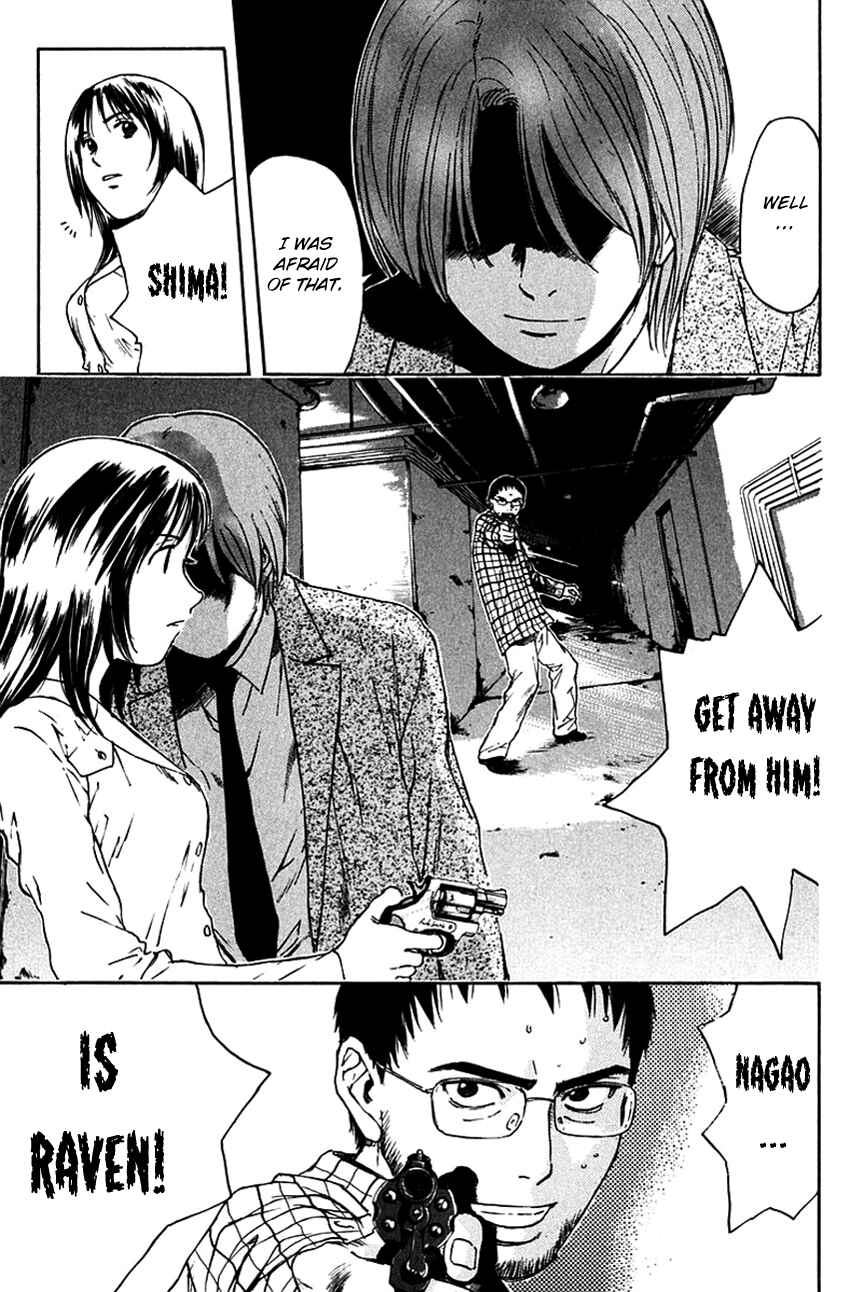 Page 17 Chapter 201 Psychometrer Eiji