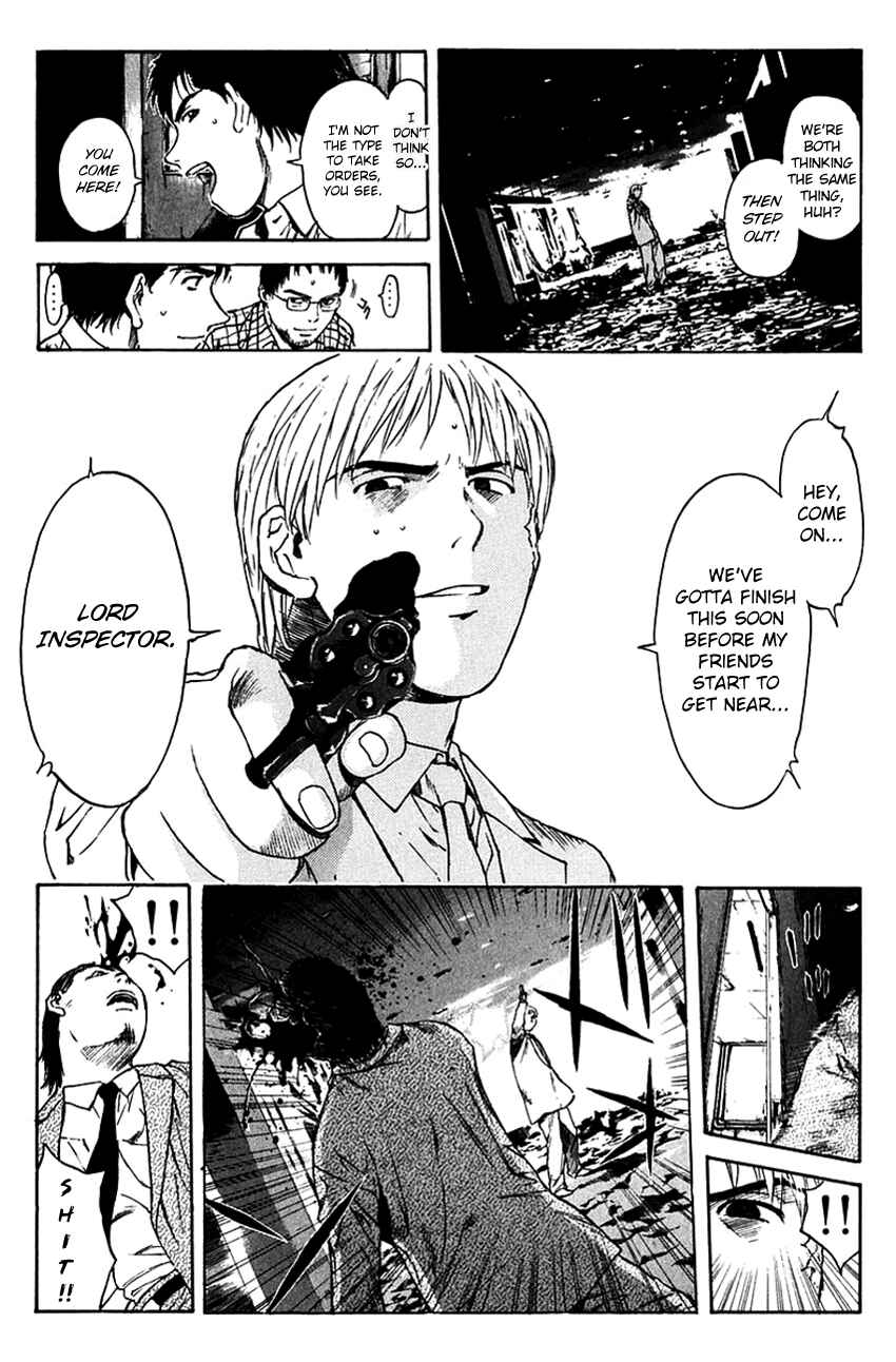 Page 5 Chapter 201 Psychometrer Eiji