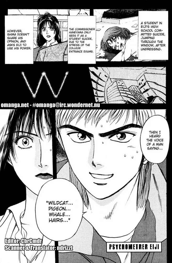 Page 1 Chapter 36 Psychometrer Eiji