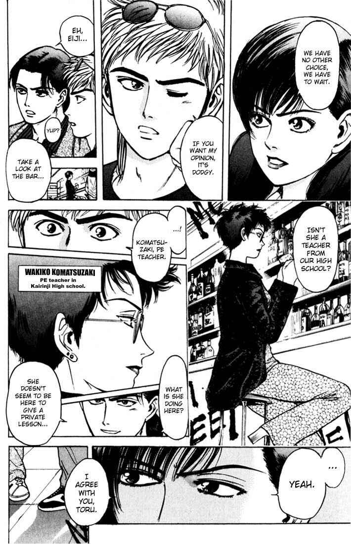 Page 10 Chapter 36 Psychometrer Eiji