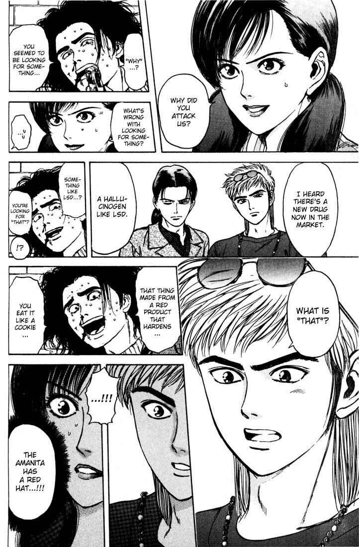 Page 14 Chapter 36 Psychometrer Eiji
