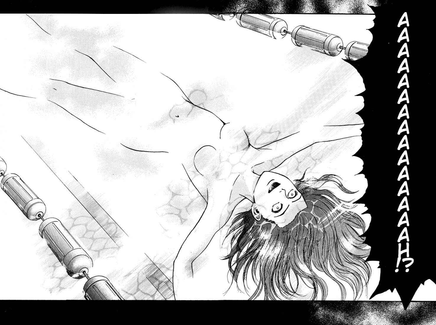 Page 20 Chapter 36 Psychometrer Eiji