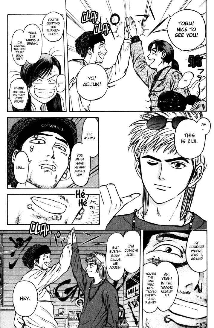 Page 7 Chapter 36 Psychometrer Eiji