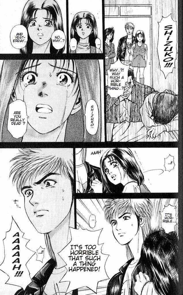 Page 10 Chapter 2 Psychometrer Eiji