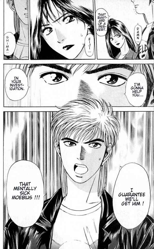 Page 11 Chapter 2 Psychometrer Eiji
