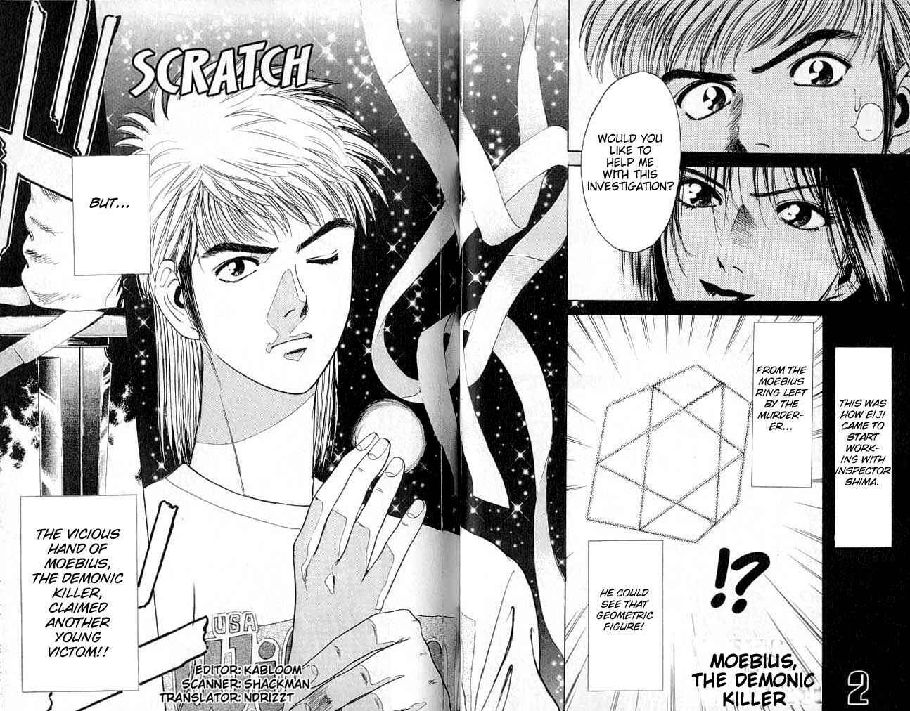 Page 2 Chapter 2 Psychometrer Eiji
