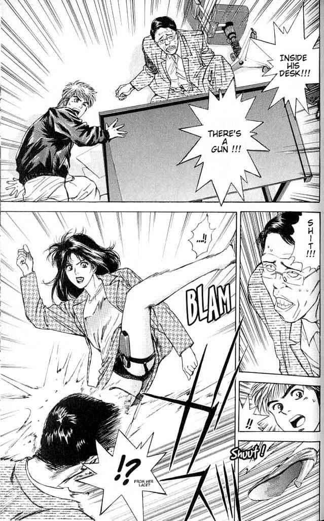 Page 20 Chapter 2 Psychometrer Eiji