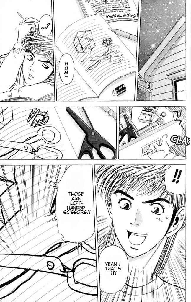 Page 24 Chapter 2 Psychometrer Eiji