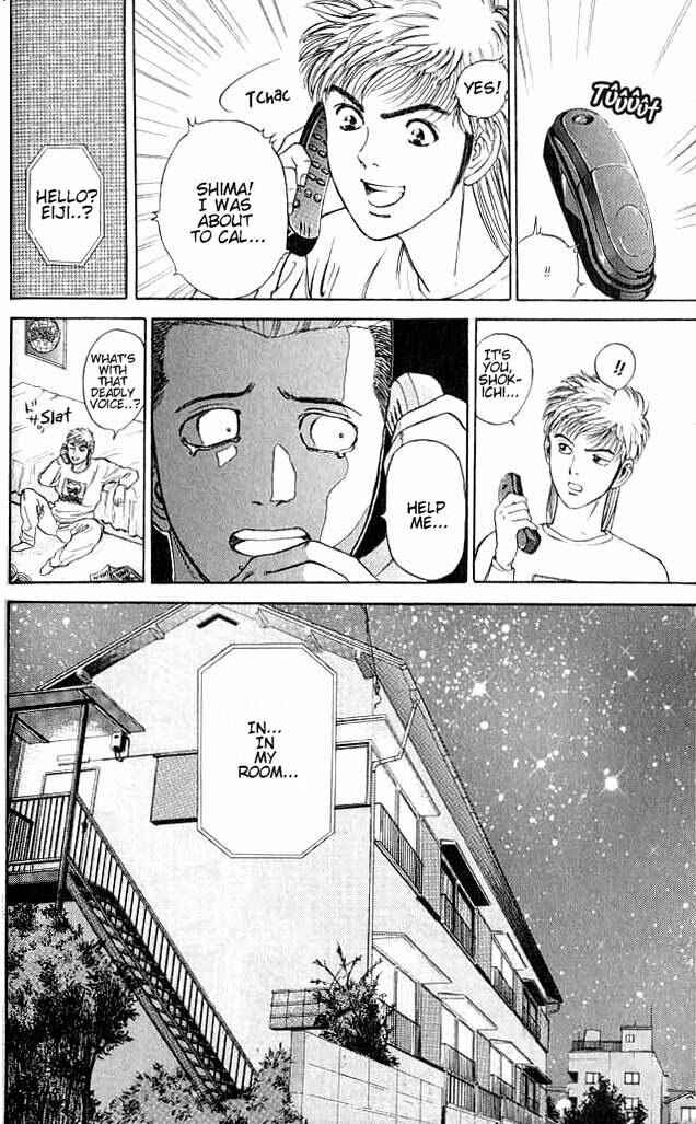 Page 25 Chapter 2 Psychometrer Eiji