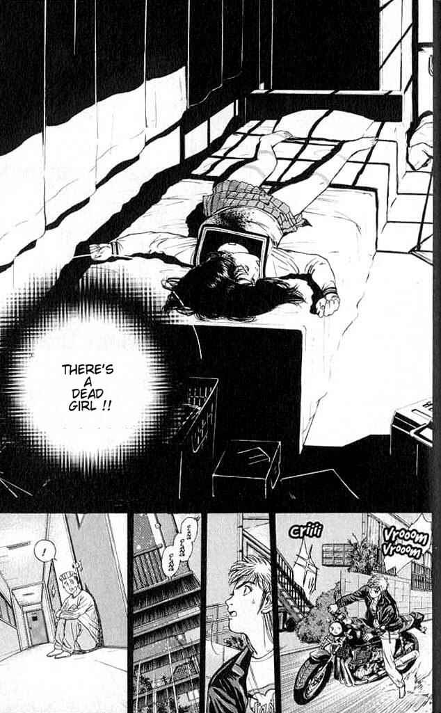 Page 26 Chapter 2 Psychometrer Eiji