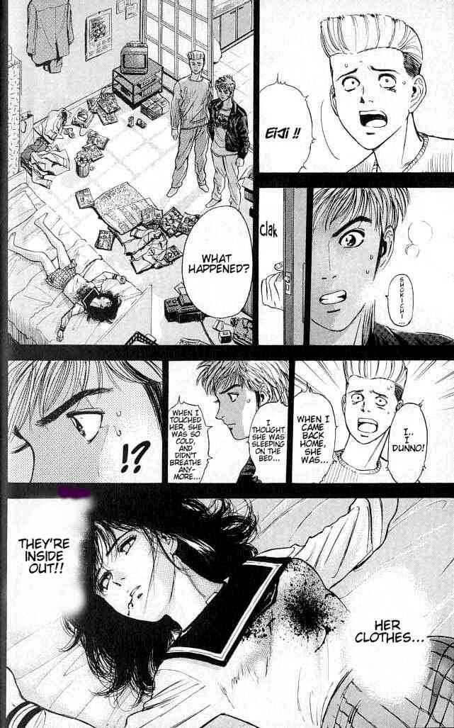Page 27 Chapter 2 Psychometrer Eiji