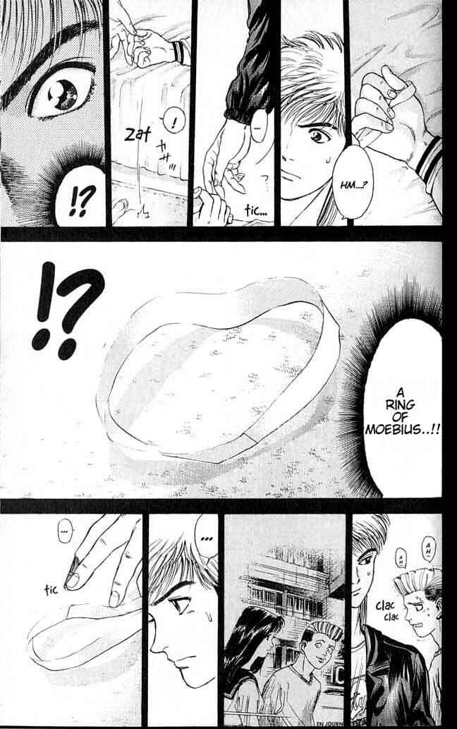 Page 28 Chapter 2 Psychometrer Eiji