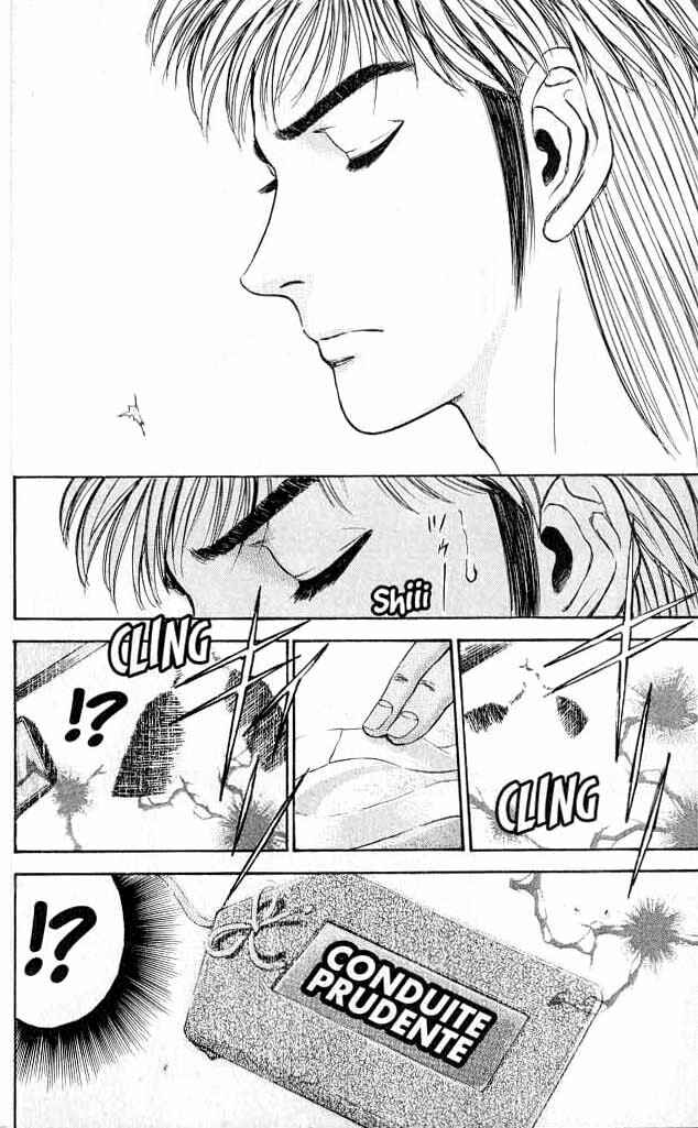 Page 29 Chapter 2 Psychometrer Eiji