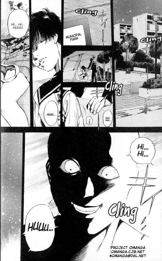 Page 3 Chapter 2 Psychometrer Eiji