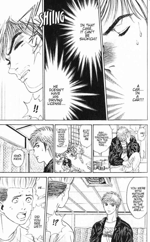 Page 30 Chapter 2 Psychometrer Eiji