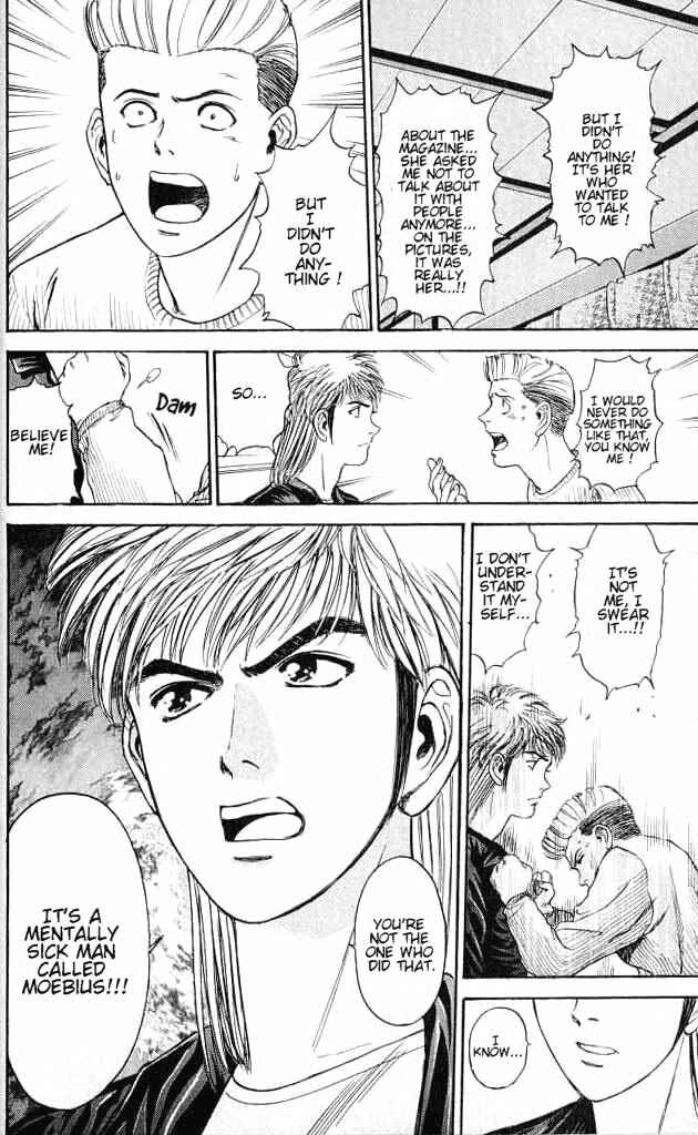 Page 31 Chapter 2 Psychometrer Eiji
