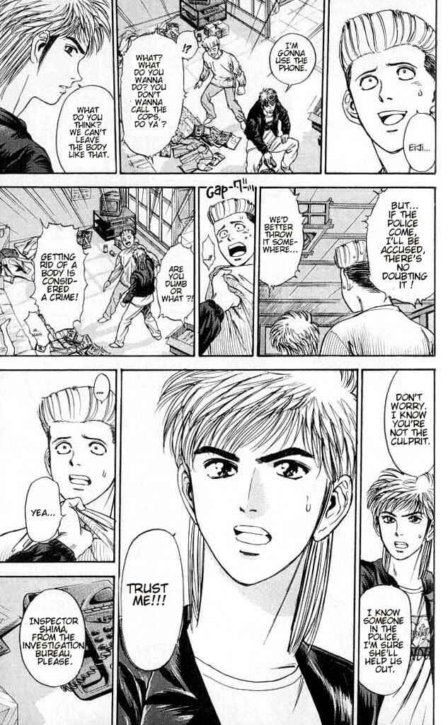 Page 32 Chapter 2 Psychometrer Eiji