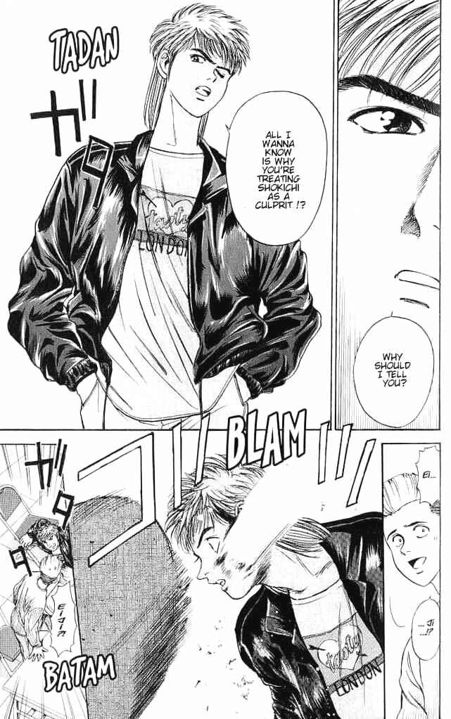 Page 36 Chapter 2 Psychometrer Eiji