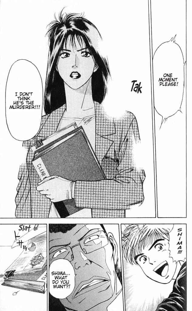 Page 40 Chapter 2 Psychometrer Eiji