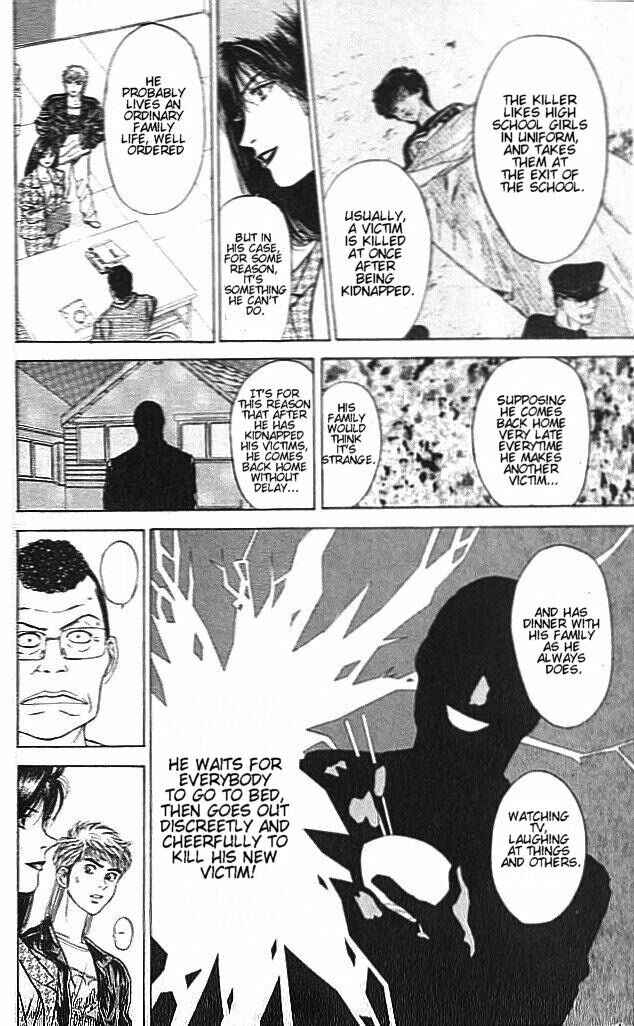Page 45 Chapter 2 Psychometrer Eiji