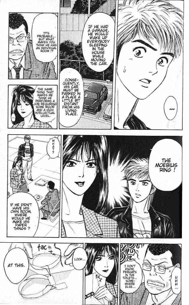 Page 46 Chapter 2 Psychometrer Eiji