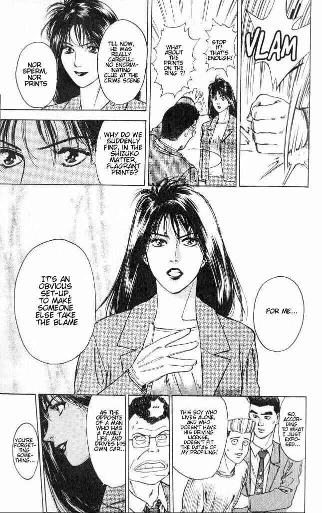 Page 48 Chapter 2 Psychometrer Eiji