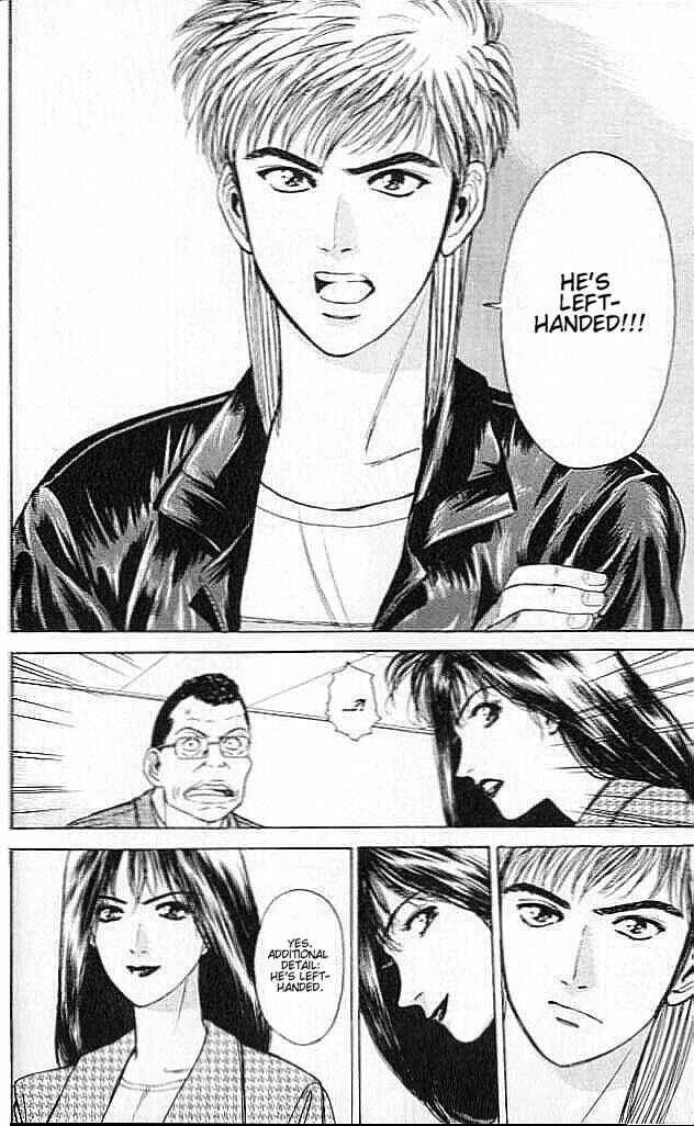 Page 49 Chapter 2 Psychometrer Eiji