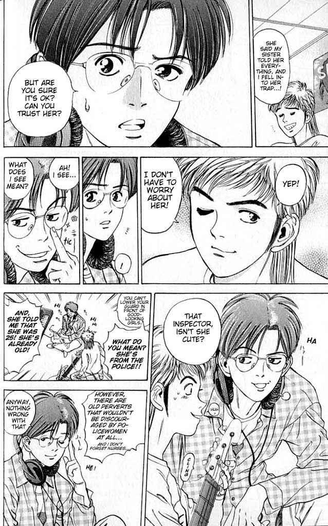 Page 5 Chapter 2 Psychometrer Eiji