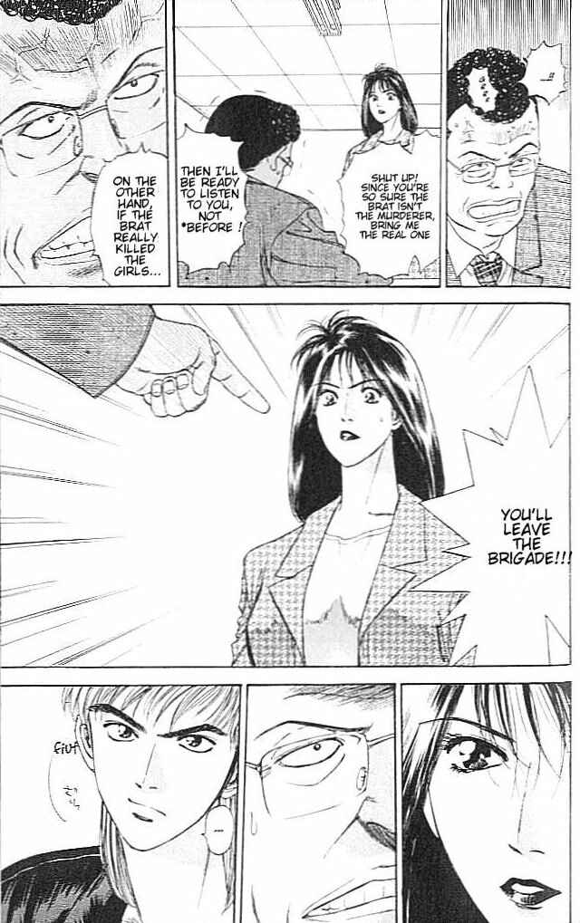 Page 50 Chapter 2 Psychometrer Eiji