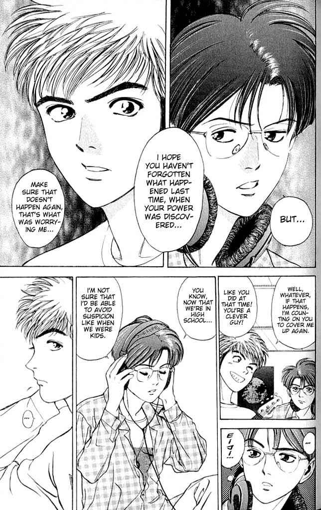 Page 6 Chapter 2 Psychometrer Eiji